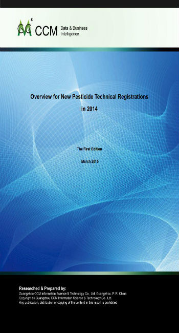 Overview for New Pesticide Technical Registrations in 2014